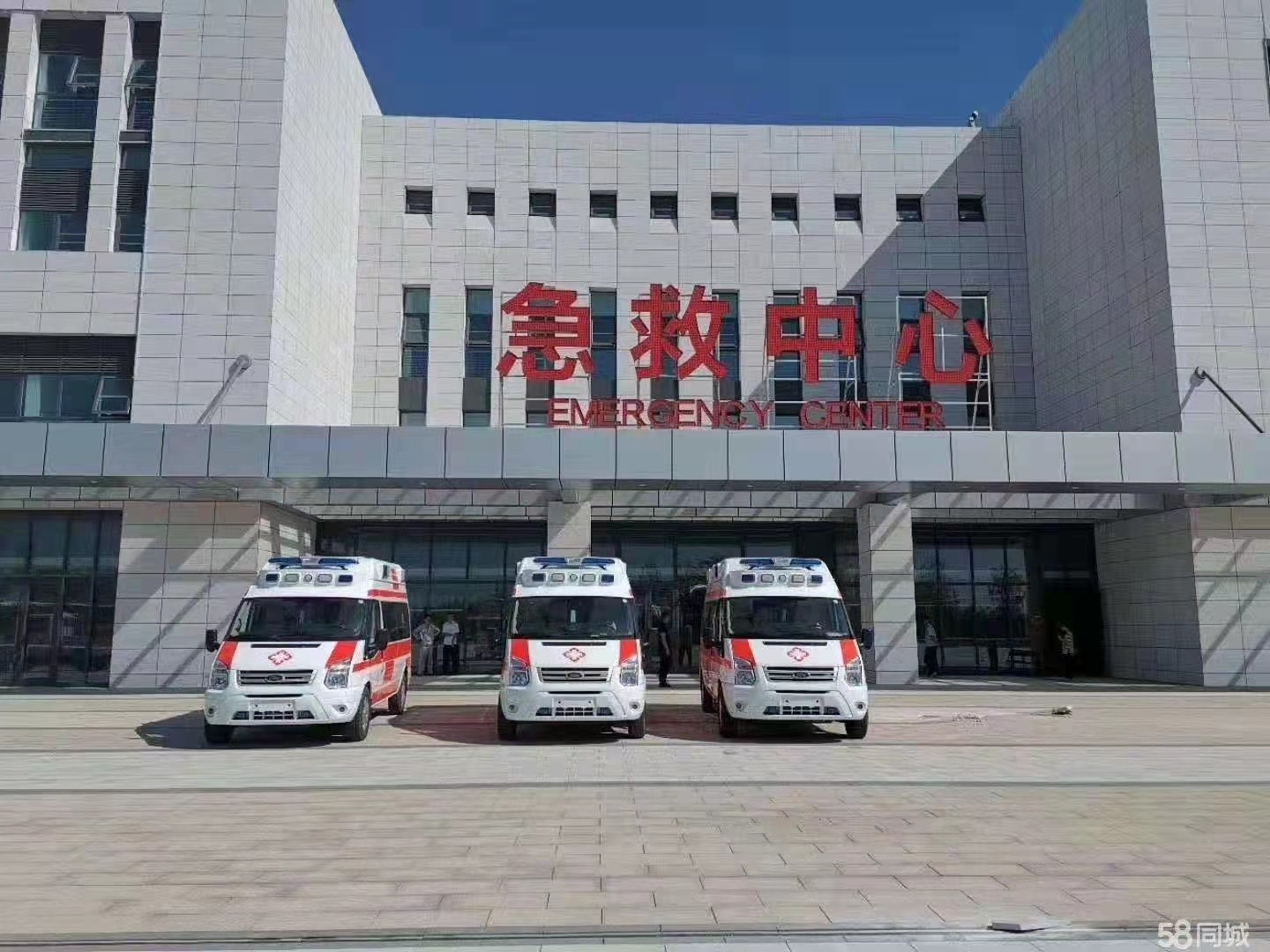 井陉县妇婴监护型护送